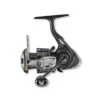 Daiwa Ballistic EX LT